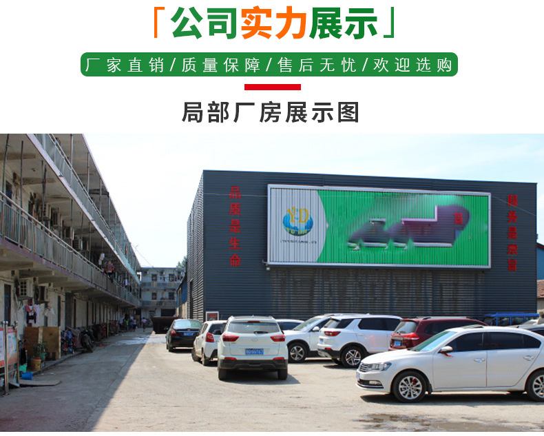 厂家供应 多规格种类可定制 PVC光膜胶合板家居装饰地板橱柜