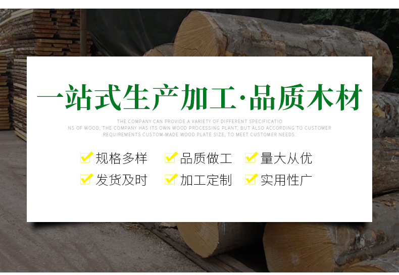 厂家直供 多层板可定z 全桦多层板 胶合板 宿舍床板