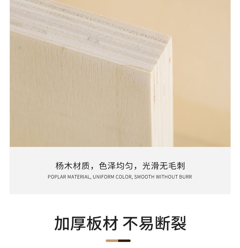 方形椴木木板手工diy实木正方形长木块垫脚隔板桌面材料木板材123