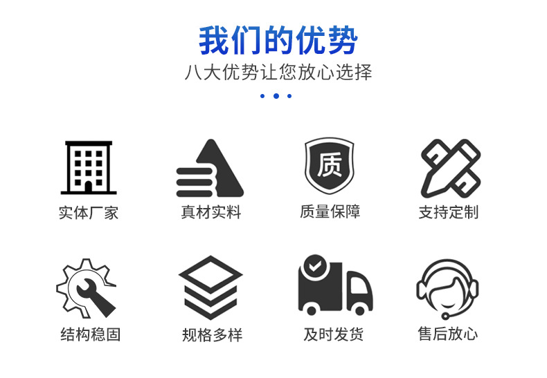 岩棉复合顶板加厚板材 畜牧养殖PVC复合板 岩棉复合板