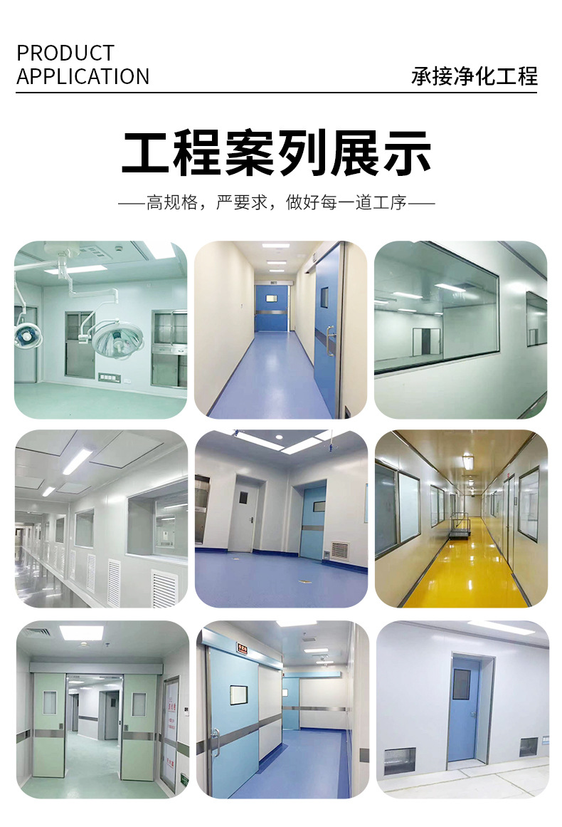 岩棉复合顶板加厚板材 畜牧养殖PVC复合板 岩棉复合板