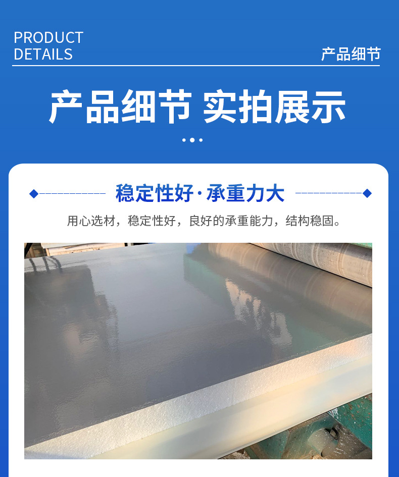 岩棉复合顶板加厚板材 畜牧养殖PVC复合板 岩棉复合板