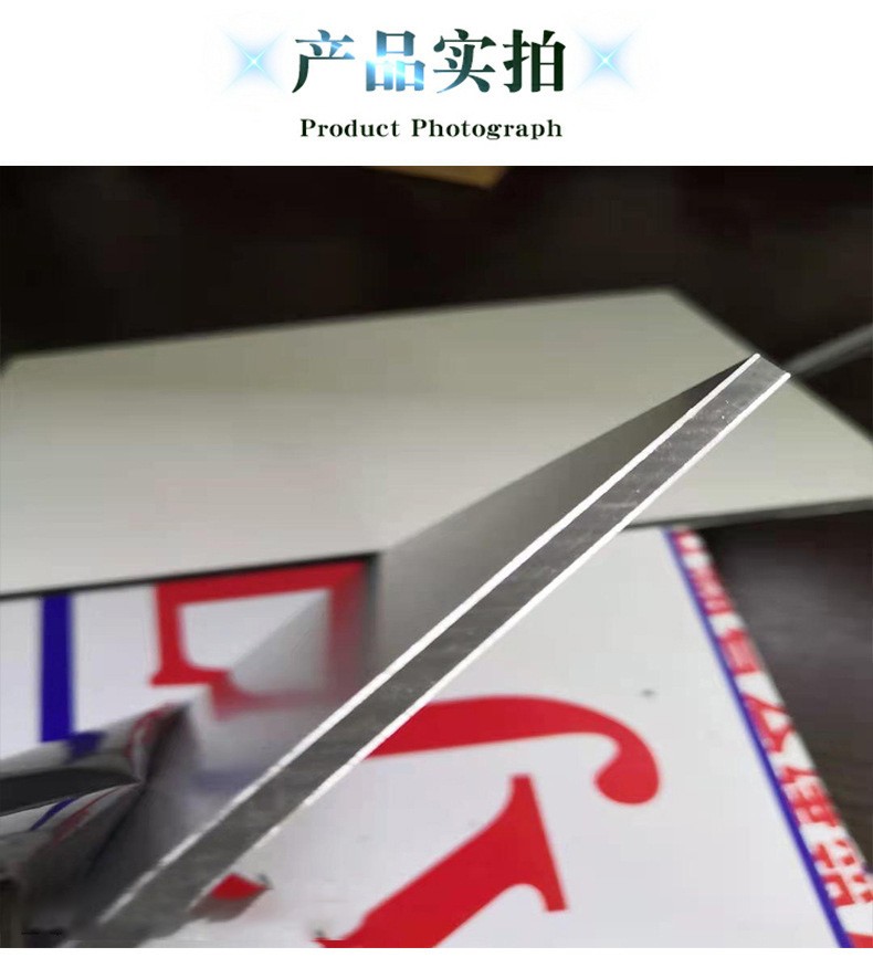 板厂家直销  3mm4mm室外墙贴门头广告招牌防火复合板材