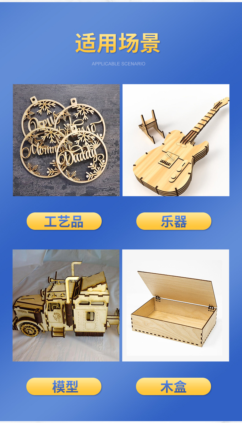 榉木夹板胶合板AA级夹板木材  10mm榉木工艺夹板   支持各种规格切割