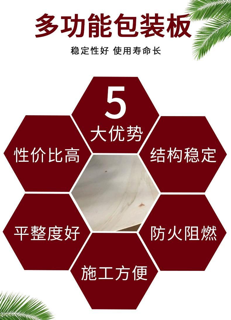厂家供应  免熏蒸叉车托盘木板加工定制垫仓板周转木托盘包装板