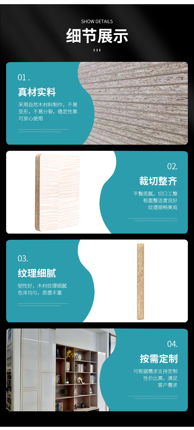 厂家供应定制  UV高光板材厨房橱柜门多层免漆板 高光钛瓷板高光板