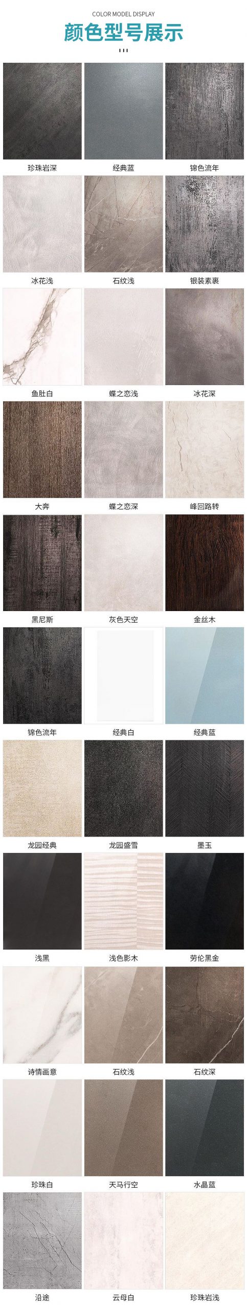厂家供应定制  UV高光板材厨房橱柜门多层免漆板 高光钛瓷板高光板