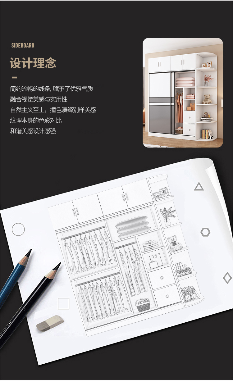 家用卧室简易结实耐用家用经济型推门 儿童木衣柜女孩小型生态板木