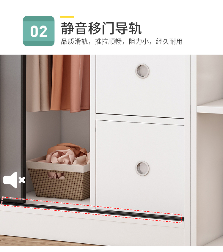 家用卧室简易结实耐用家用经济型推门 儿童木衣柜女孩小型生态板木