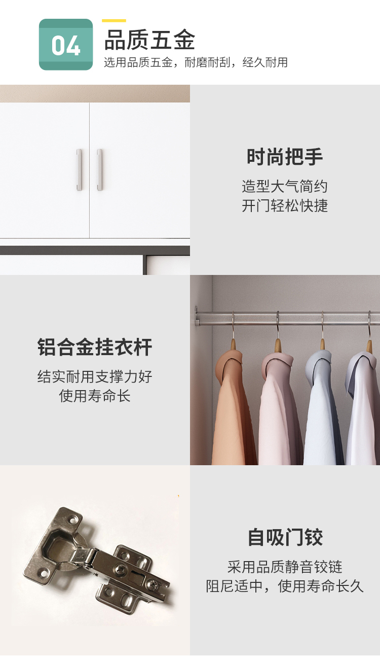 家用卧室简易结实耐用家用经济型推门 儿童木衣柜女孩小型生态板木