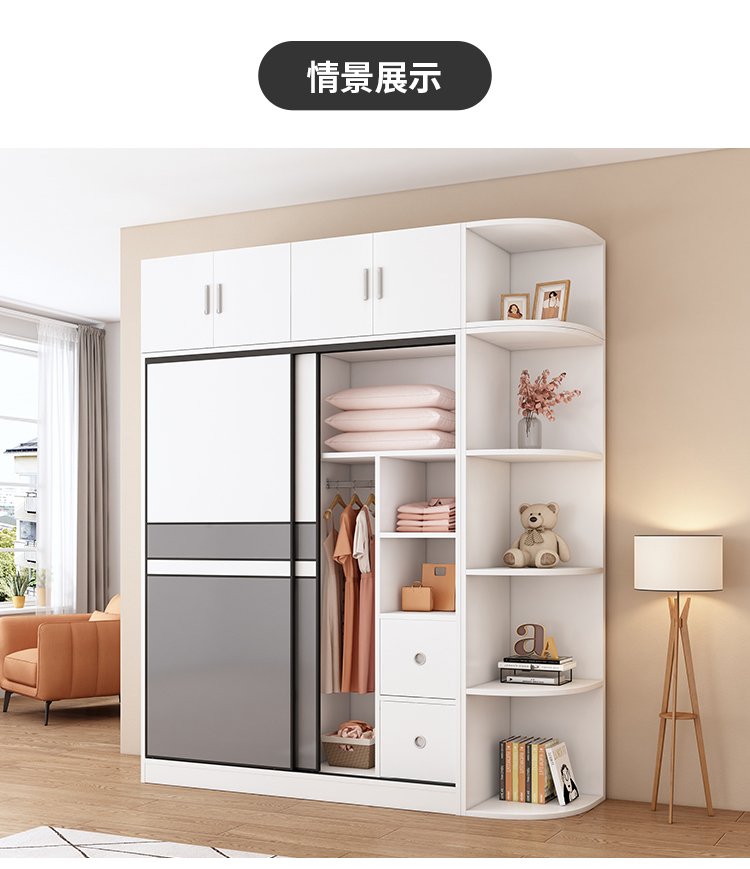 家用卧室简易结实耐用家用经济型推门 儿童木衣柜女孩小型生态板木