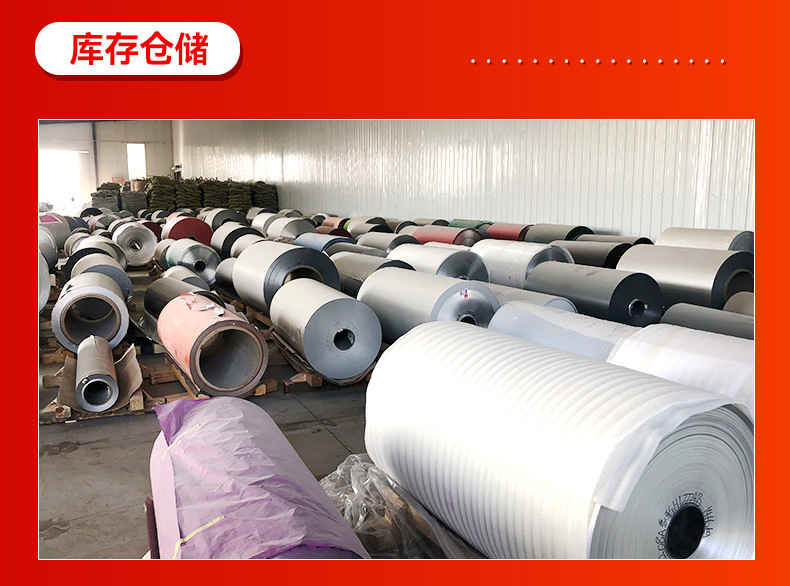 厂家批发 3mm 4mm乒乓球球桌面闪银 桌面用铝塑板  高光 木纹装饰