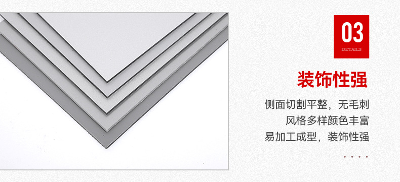 厂家批发 3mm 4mm乒乓球球桌面闪银 桌面用铝塑板  高光 木纹装饰