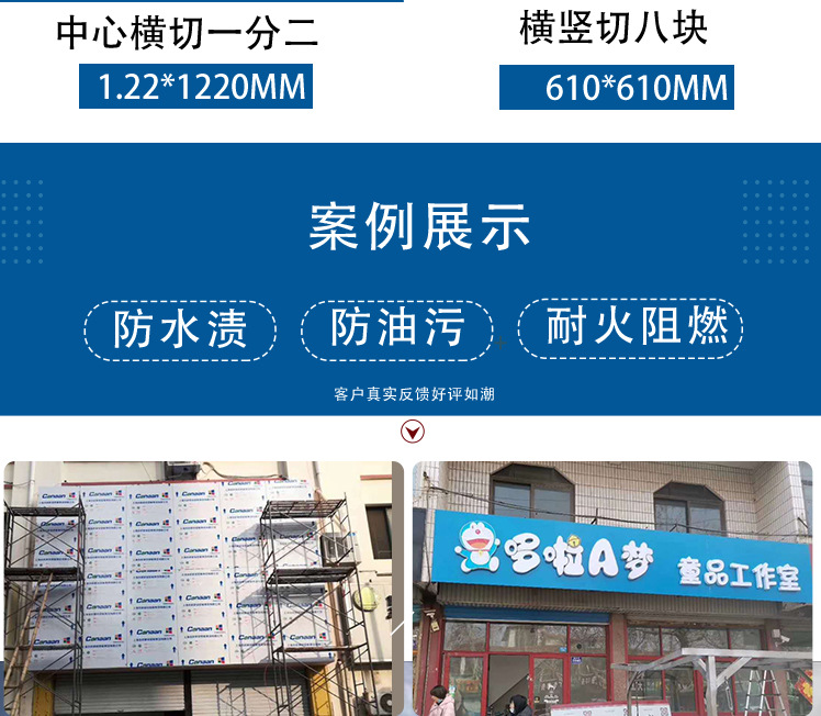 厂家批发 外墙用板材多色可选 3mm铝塑板广告门头标识标牌