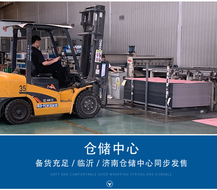 厂家批发 外墙用板材多色可选 3mm铝塑板广告门头标识标牌