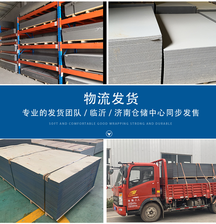 厂家批发 外墙用板材多色可选 3mm铝塑板广告门头标识标牌