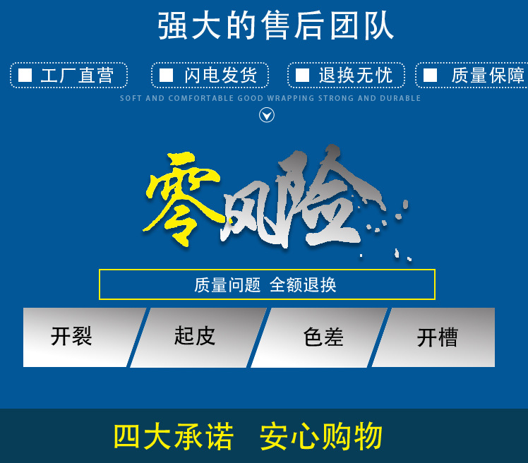 厂家批发 外墙用板材多色可选 3mm铝塑板广告门头标识标牌