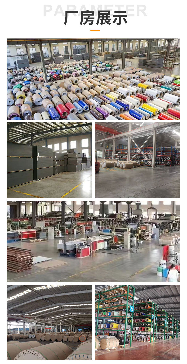 广告户外装饰板铝塑复合板装饰 铝塑板 高光系列铝塑板外墙挂板