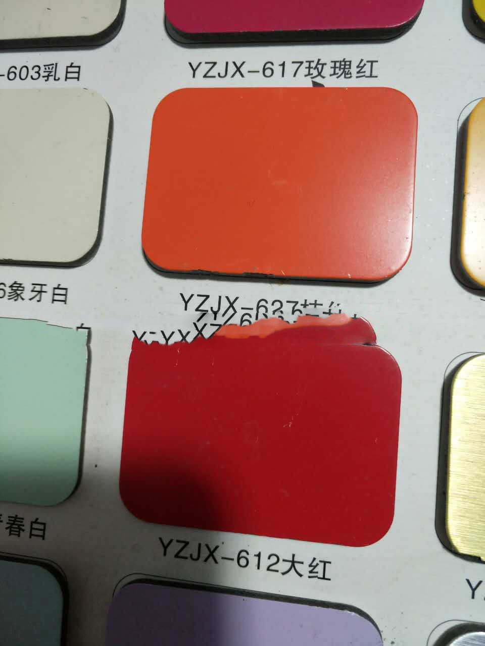 厂家直销 3mm/4mm内外墙幕墙广告门头干挂装饰铝塑板材