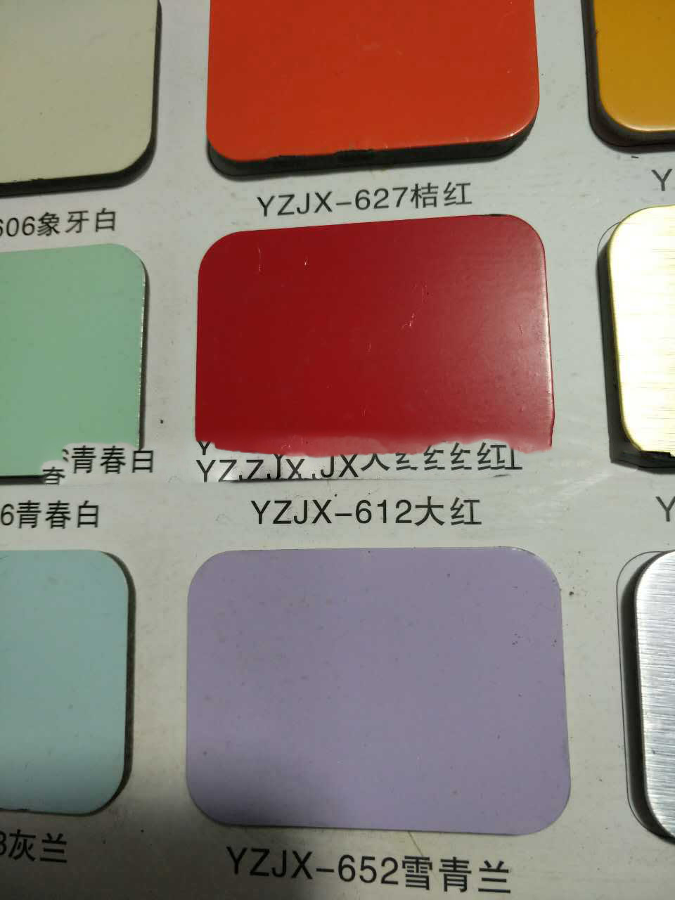 厂家直销 3mm/4mm内外墙幕墙广告门头干挂装饰铝塑板材