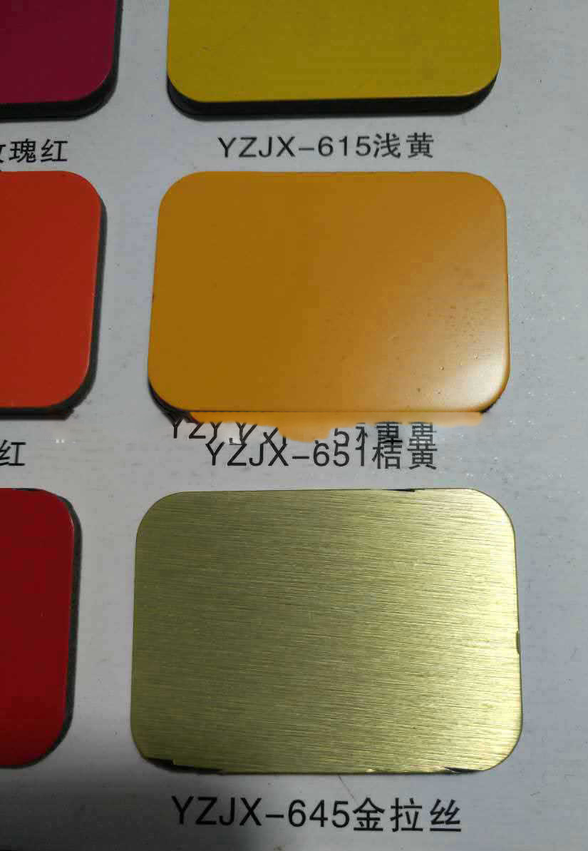 厂家直销 3mm/4mm内外墙幕墙广告门头干挂装饰铝塑板材