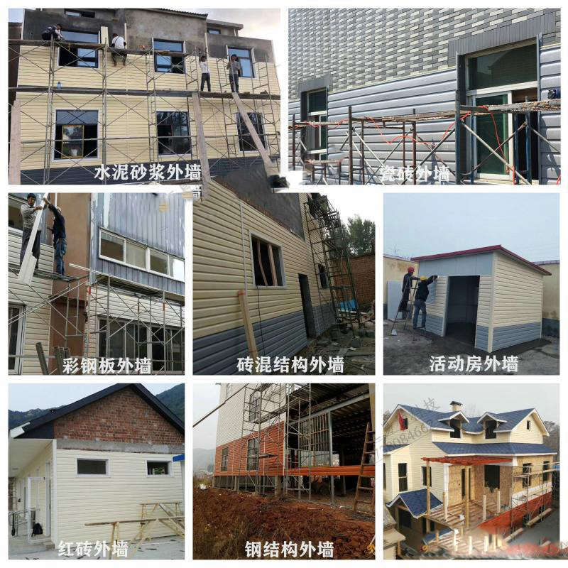 pvc挂板饰面板塑料扣板墙壁面板 外墙板装饰板护墙板室外墙板