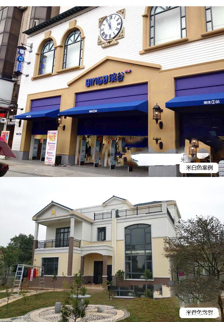 pvc挂板饰面板塑料扣板墙壁面板 外墙板装饰板护墙板室外墙板