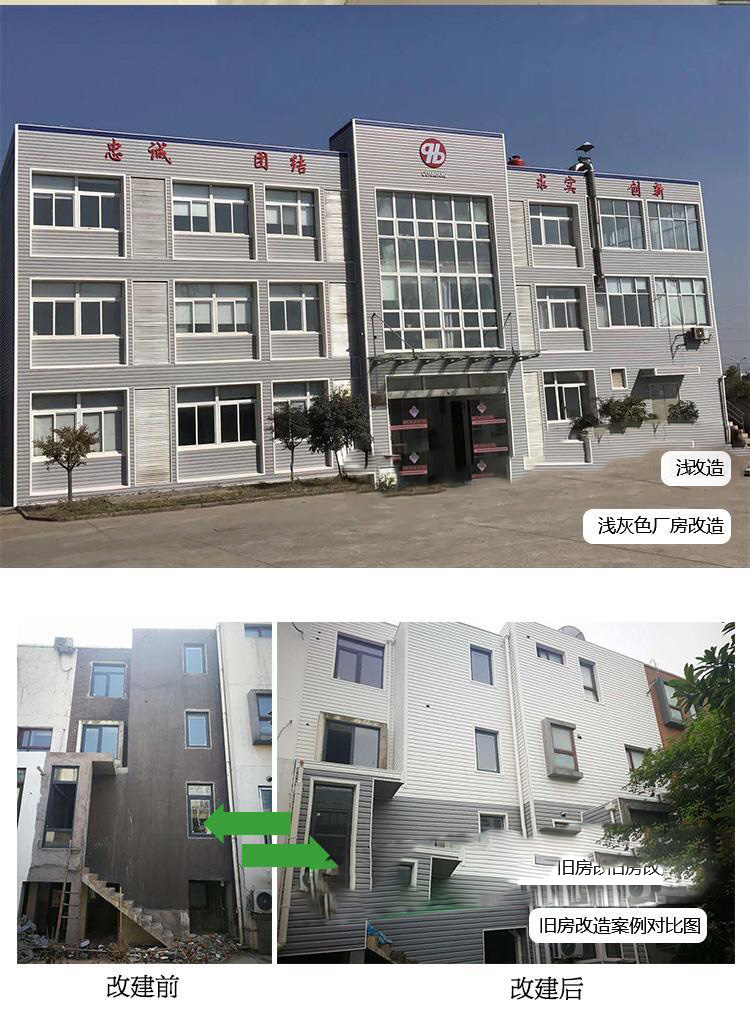 pvc挂板饰面板塑料扣板墙壁面板 外墙板装饰板护墙板室外墙板