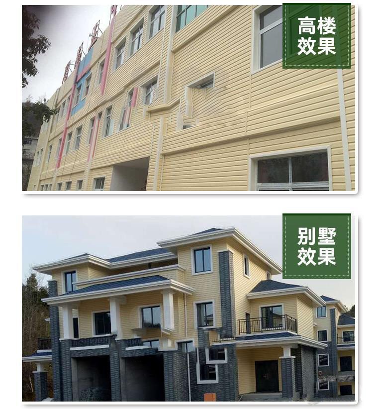 pvc挂板饰面板塑料扣板墙壁面板 外墙板装饰板护墙板室外墙板