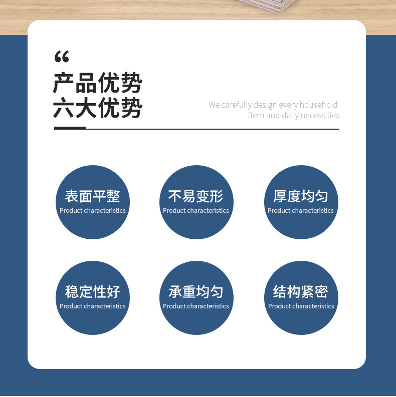 【临沂】包装箱托盘板实木垫脚 杨木多层脚墩  无拼接缝尺寸可定制