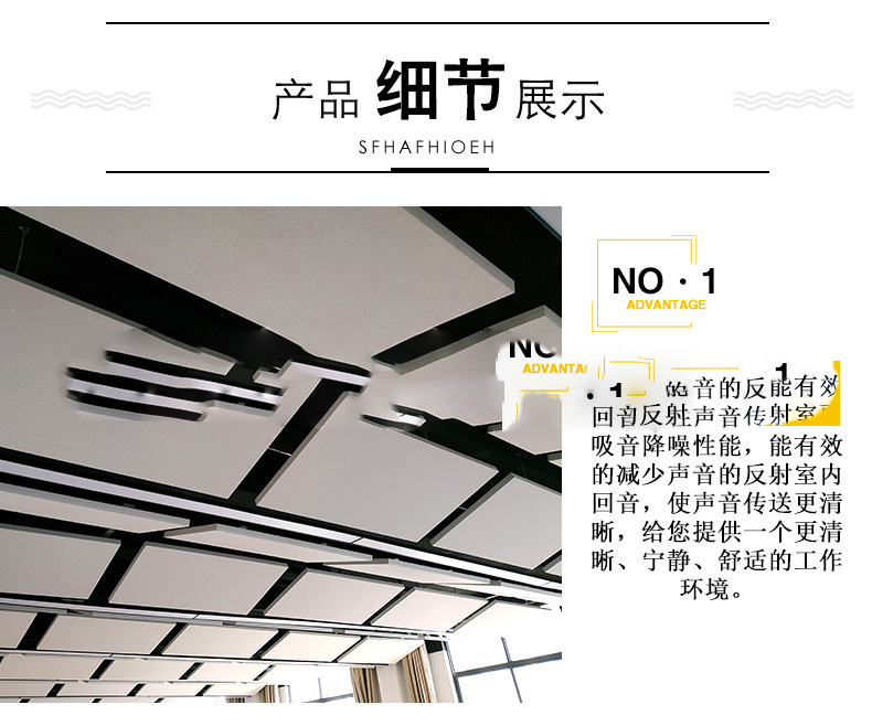 供应 岩棉吸音板降噪 圆形方形玻纤独立悬挂垂片造型吸音板