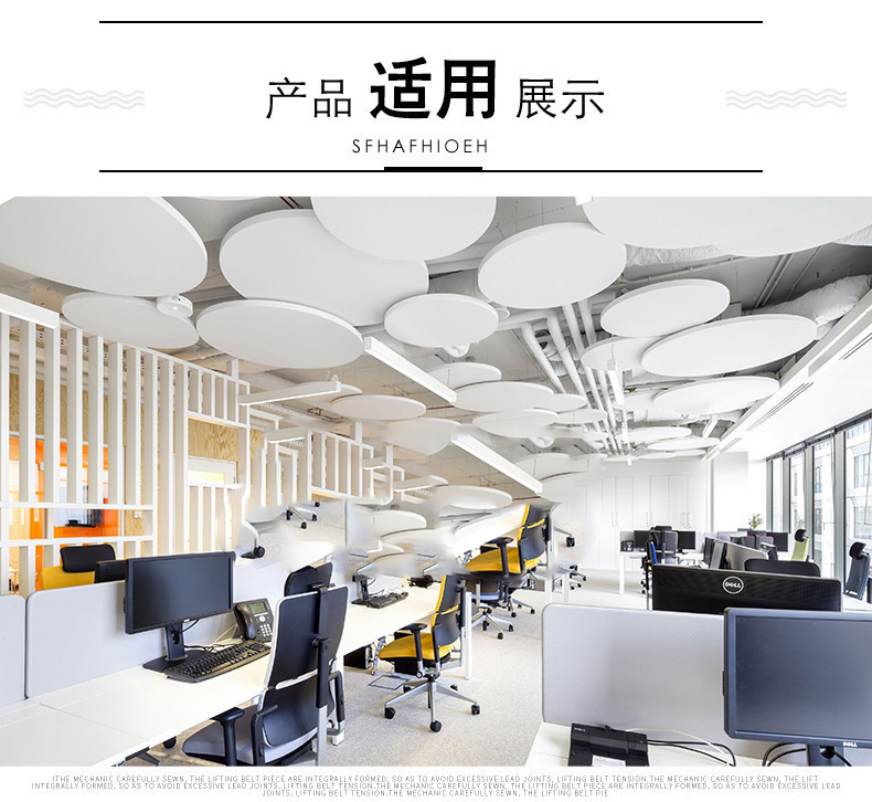 供应 岩棉吸音板降噪 圆形方形玻纤独立悬挂垂片造型吸音板