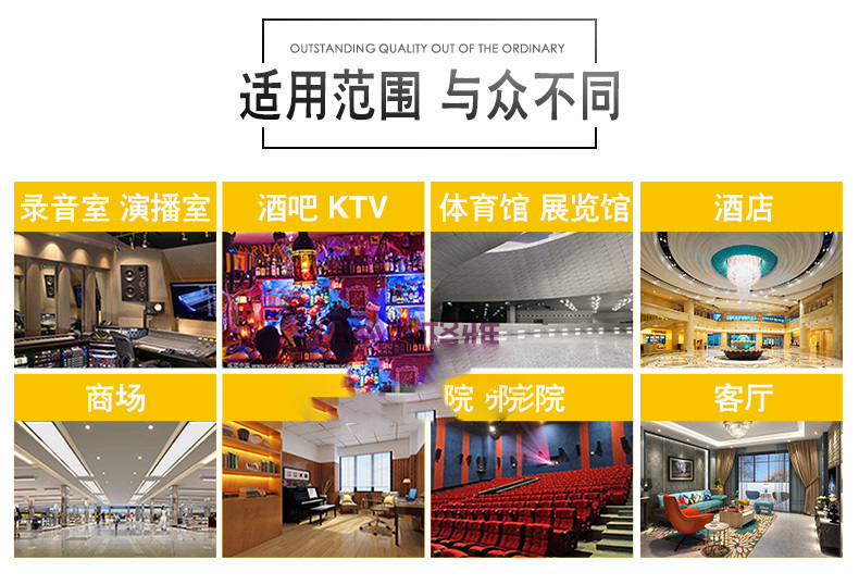 供应 岩棉吸音板降噪 圆形方形玻纤独立悬挂垂片造型吸音板