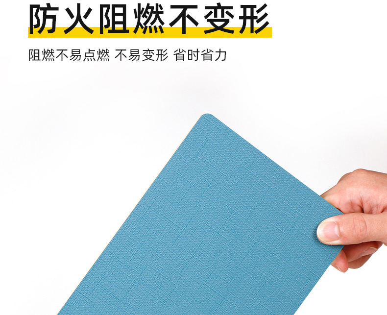 实木竹木纤维木饰面板电视背景墙 莫兰迪色免漆装饰板护墙板科定板