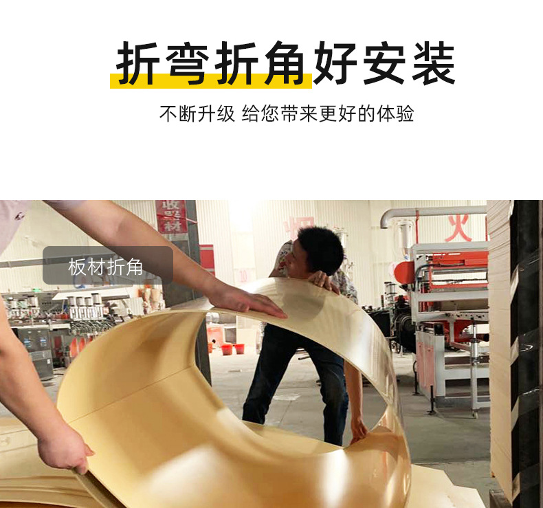 实木竹木纤维木饰面板电视背景墙 莫兰迪色免漆装饰板护墙板科定板