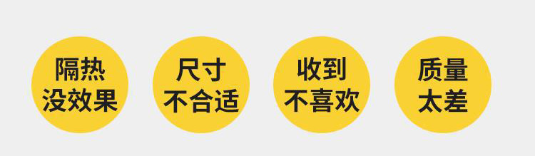 家用自粘燃气阻燃 冰箱隔热板耐高温厨房防火烤箱灶台暖气防油挡板