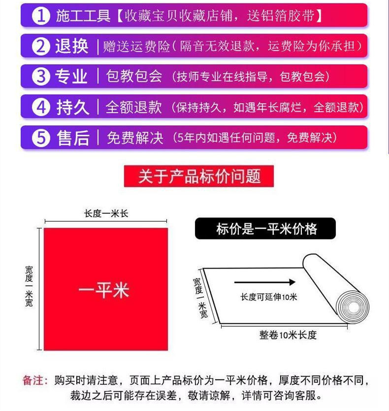 气泡隔热膜防水锡箔纸冬天耐晒气泡垫屋 保温板包装耐热卷材铝箔