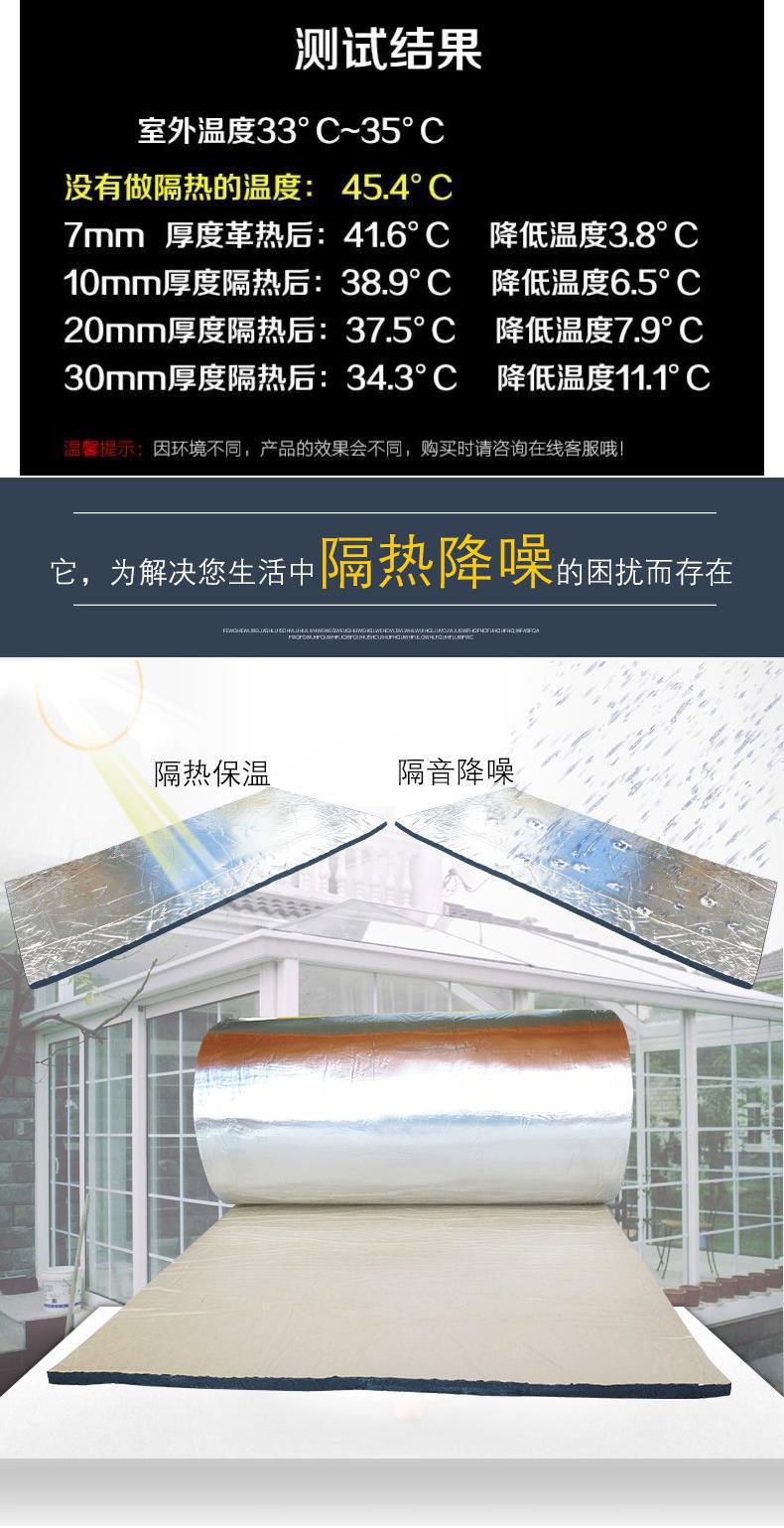 气泡隔热膜防水锡箔纸冬天耐晒气泡垫屋 保温板包装耐热卷材铝箔