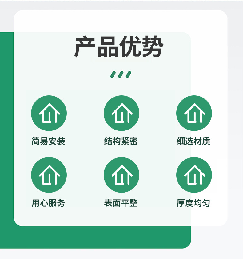 木饰面板免漆酒店木纹墙面装饰背景墙护墙板KD科定工装木皮涂装板