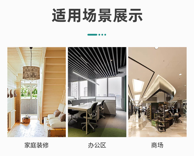 木饰面板免漆酒店木纹墙面装饰背景墙护墙板KD科定工装木皮涂装板