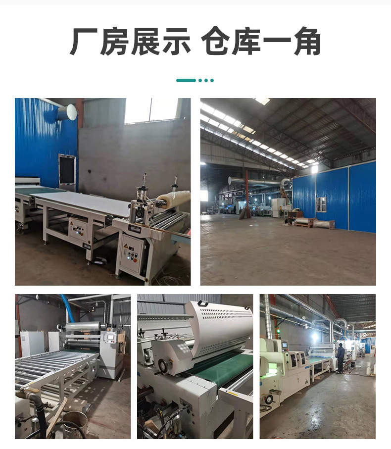 木饰面板免漆酒店木纹墙面装饰背景墙护墙板KD科定工装木皮涂装板