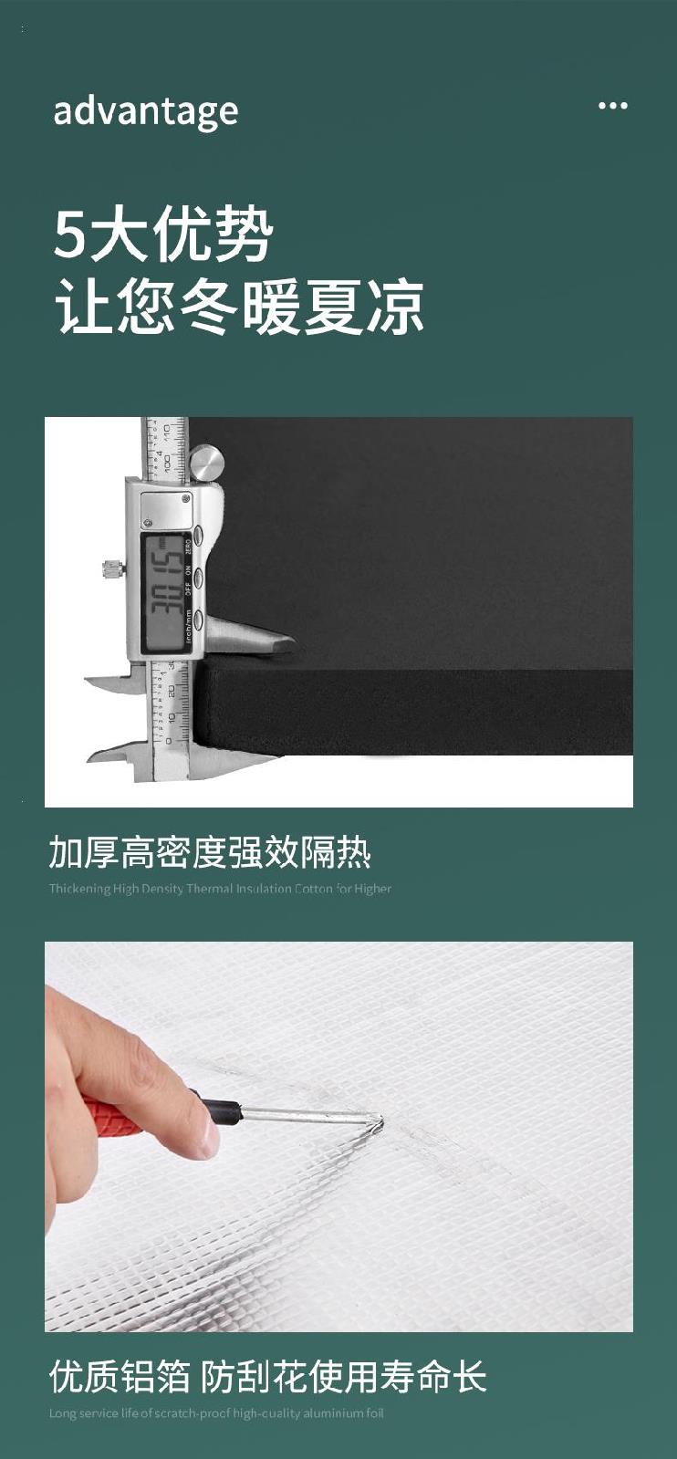 养殖阳光房隔热棉泡沫阁楼玻璃 隔热板墙用顶棚吊顶室内材料保温棉