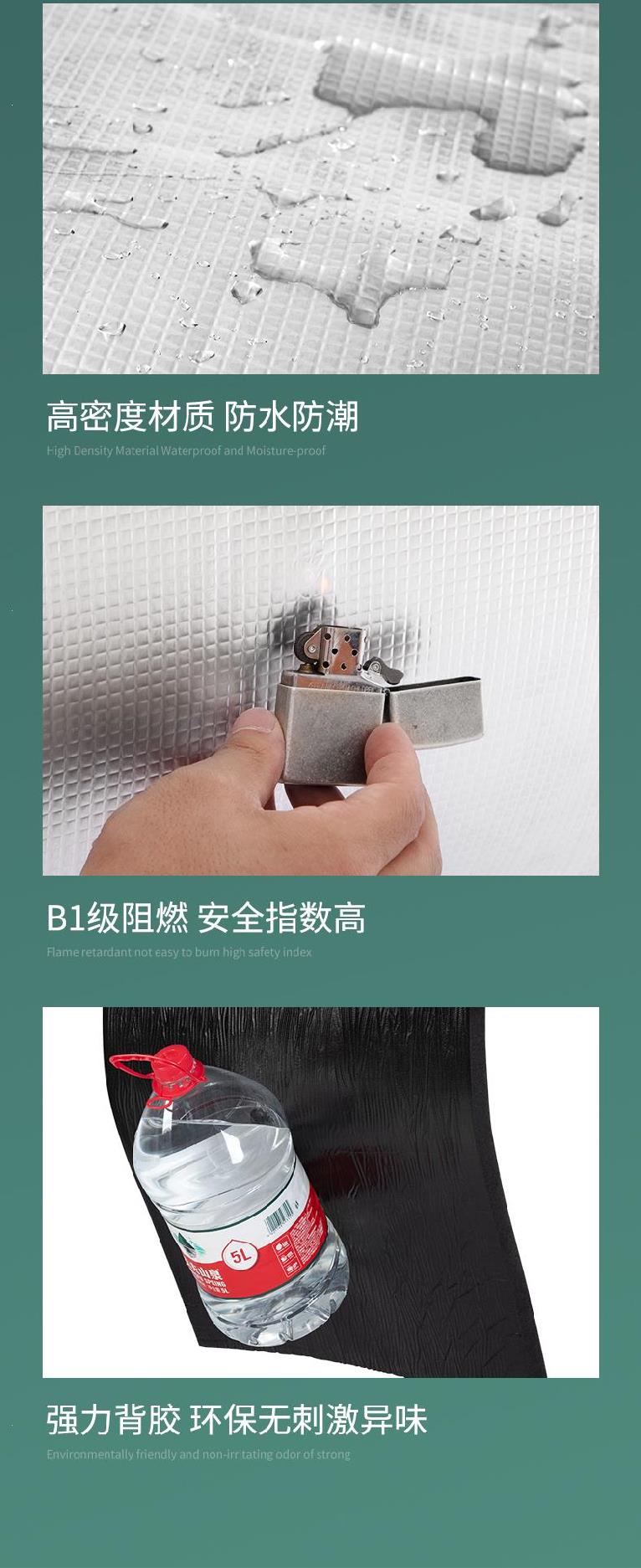养殖阳光房隔热棉泡沫阁楼玻璃 隔热板墙用顶棚吊顶室内材料保温棉