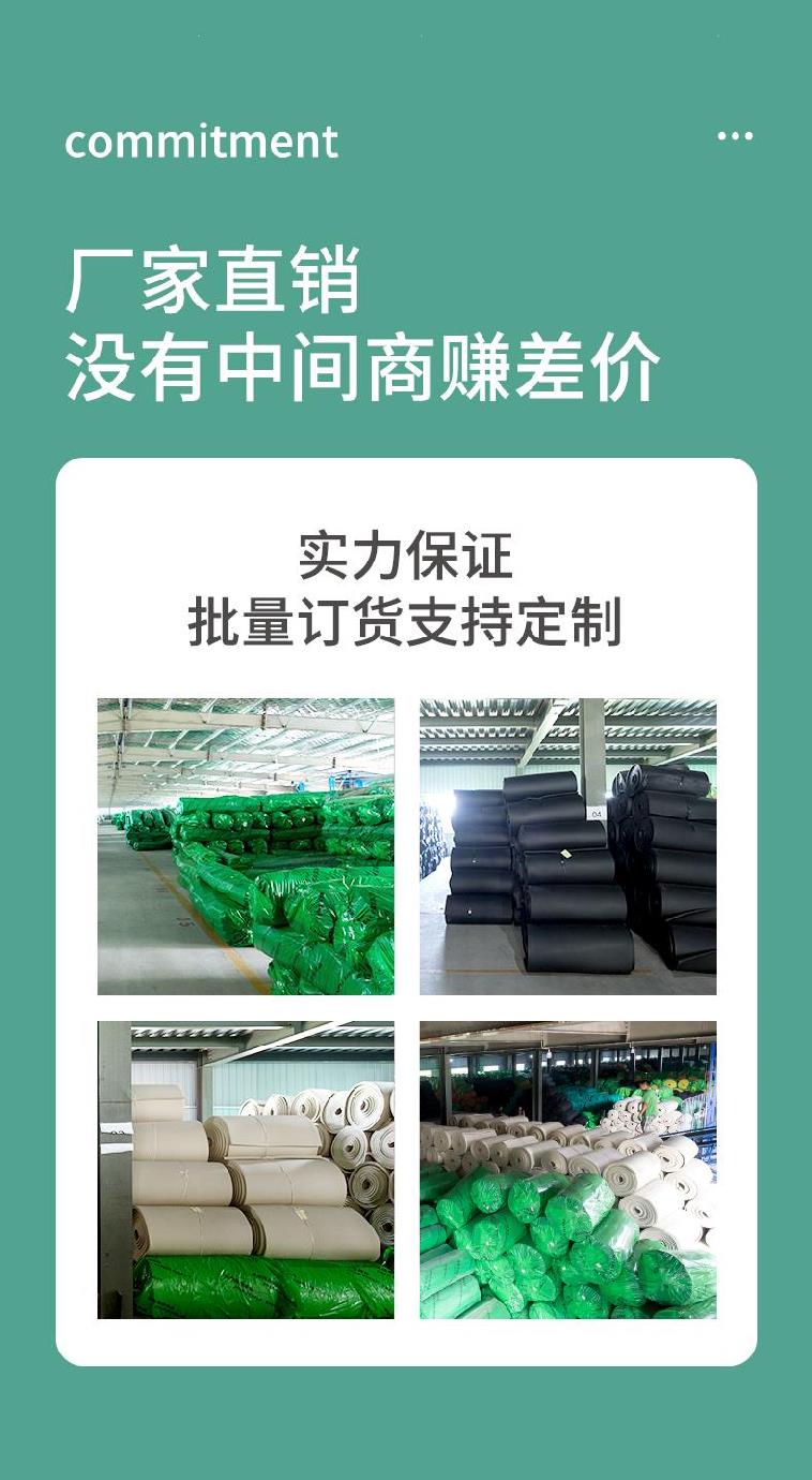 养殖阳光房隔热棉泡沫阁楼玻璃 隔热板墙用顶棚吊顶室内材料保温棉