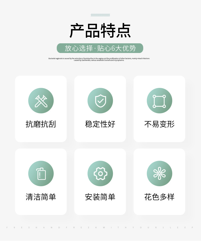 厂家现货 高光肤感板PET现代简约家居板橱柜门板轻奢供应实木板