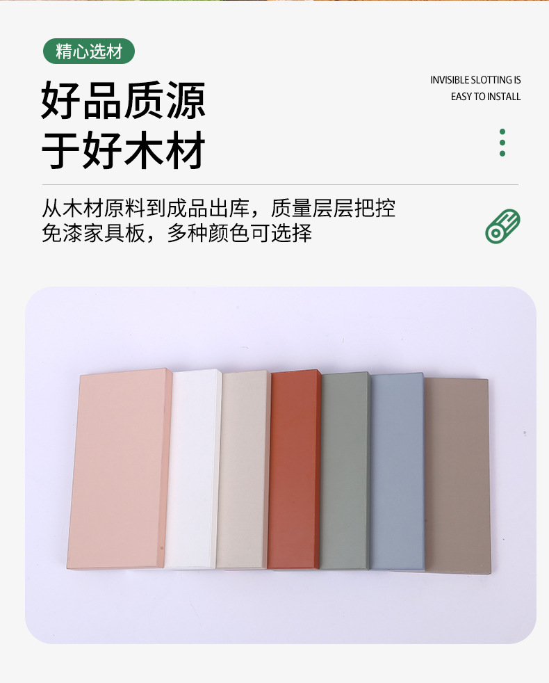厂家现货 高光肤感板PET现代简约家居板橱柜门板轻奢供应实木板