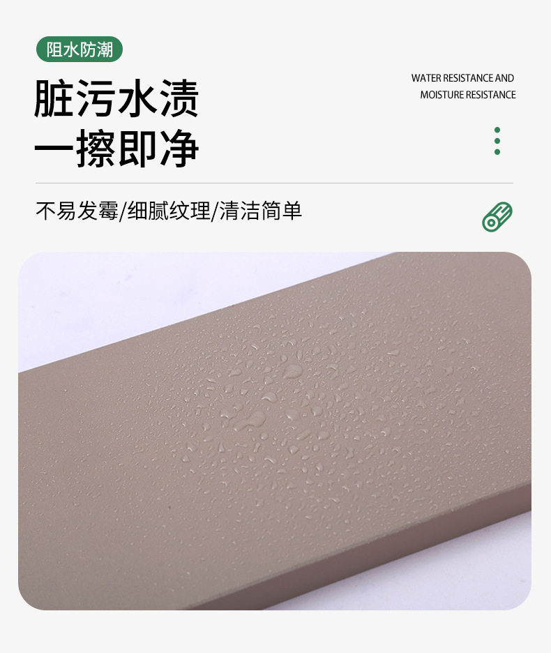 厂家现货 高光肤感板PET现代简约家居板橱柜门板轻奢供应实木板