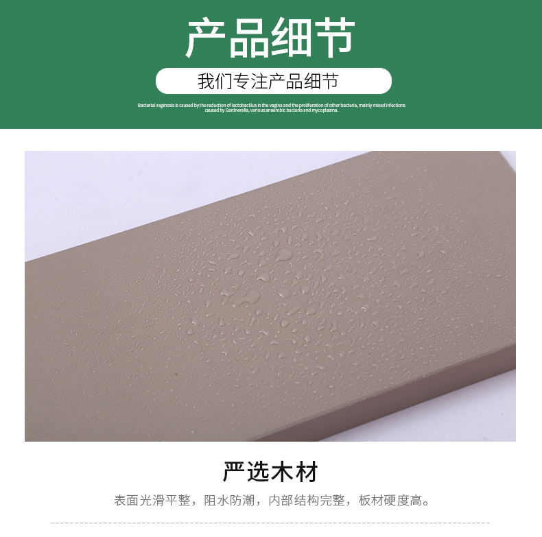 厂家现货 高光肤感板PET现代简约家居板橱柜门板轻奢供应实木板