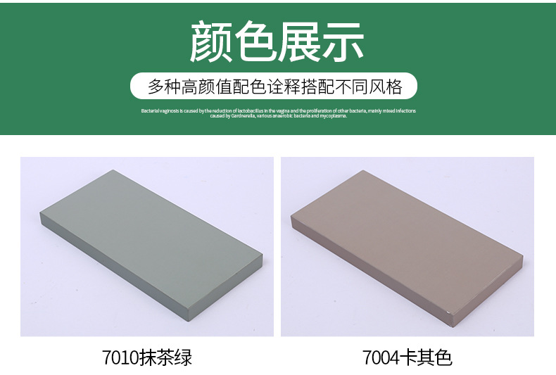 厂家现货 高光肤感板PET现代简约家居板橱柜门板轻奢供应实木板
