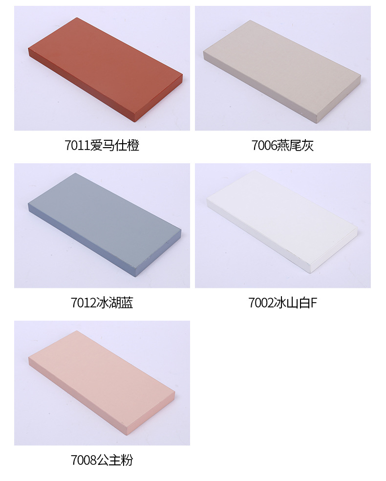 厂家现货 高光肤感板PET现代简约家居板橱柜门板轻奢供应实木板